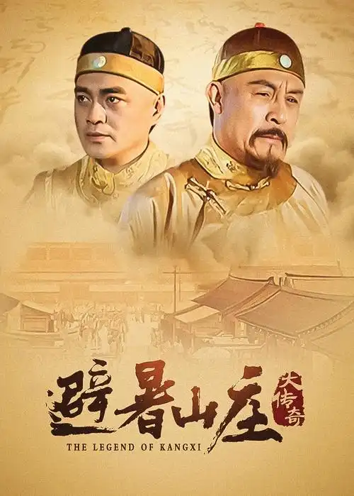 刊号002中年转折影片封面示意